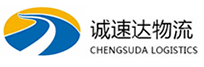 湖州到南丰镇物流公司